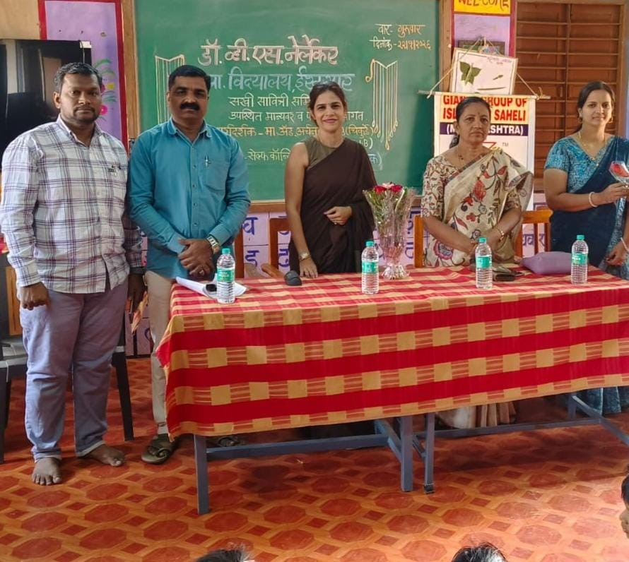 Advocate Archana Chikorde conducting a legal awareness session for students at V. S. Nerlekar School, Islampur, Walwa, Sangli, educating them about laws, child safety, and legal rights